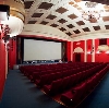Кинотеатры в Бронницах